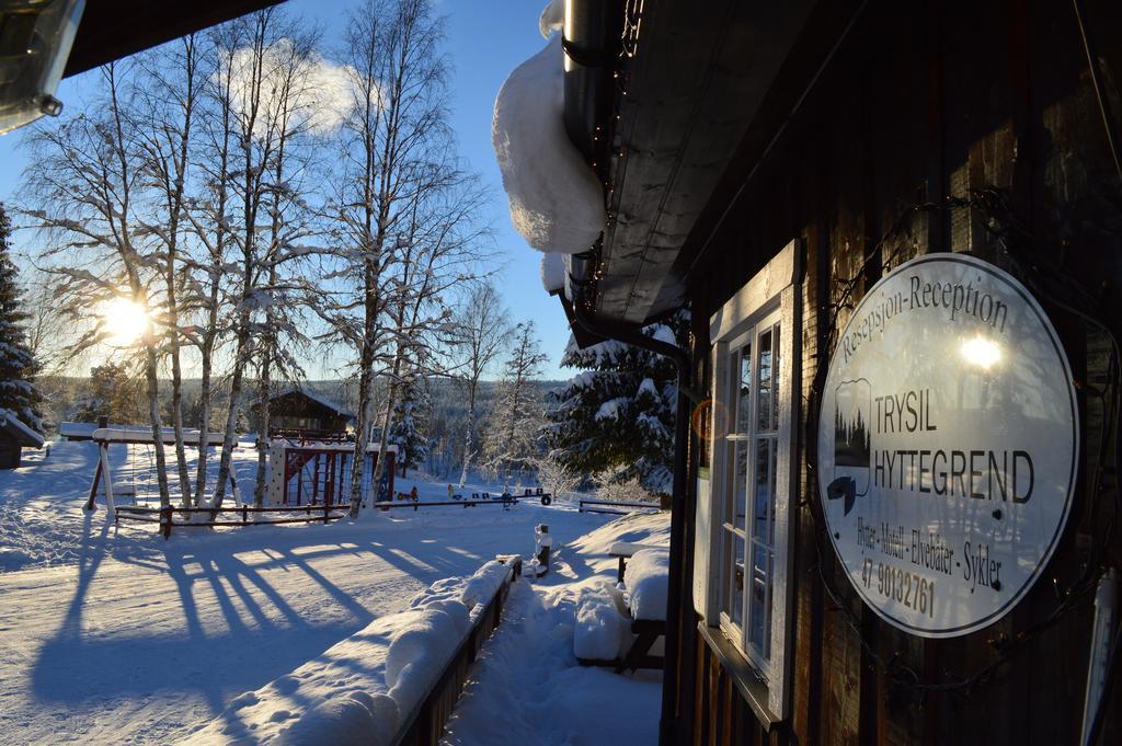 Trysil Hyttegrend Kültér fotó